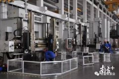 半岛网页版页面-半岛online(中国)陈迪：以全球眼光推动企业“品质革命”