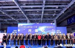 展会精彩回顾:半岛网页版页面-半岛online(中国)亮相“IFME2020年第十届中国（上海）国际流体机械展览会”